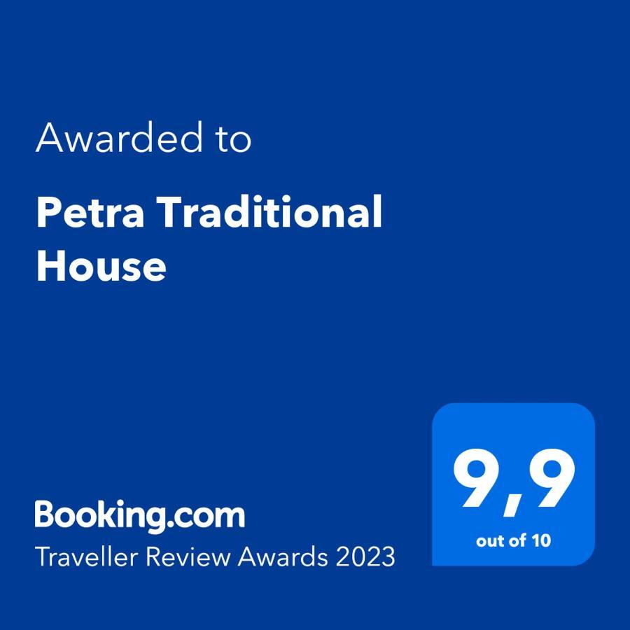 Petra Traditional House Episkopion  Esterno foto